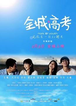 [TouTiao头条女神] 2016年9月原版大图合集 [26套 3V]